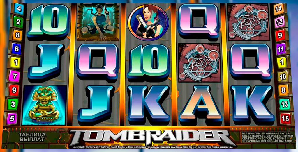 Tomb Raider / Tomb Raider