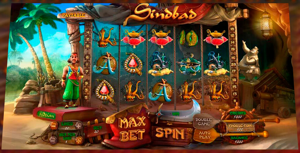 Sindbad / Синдбад